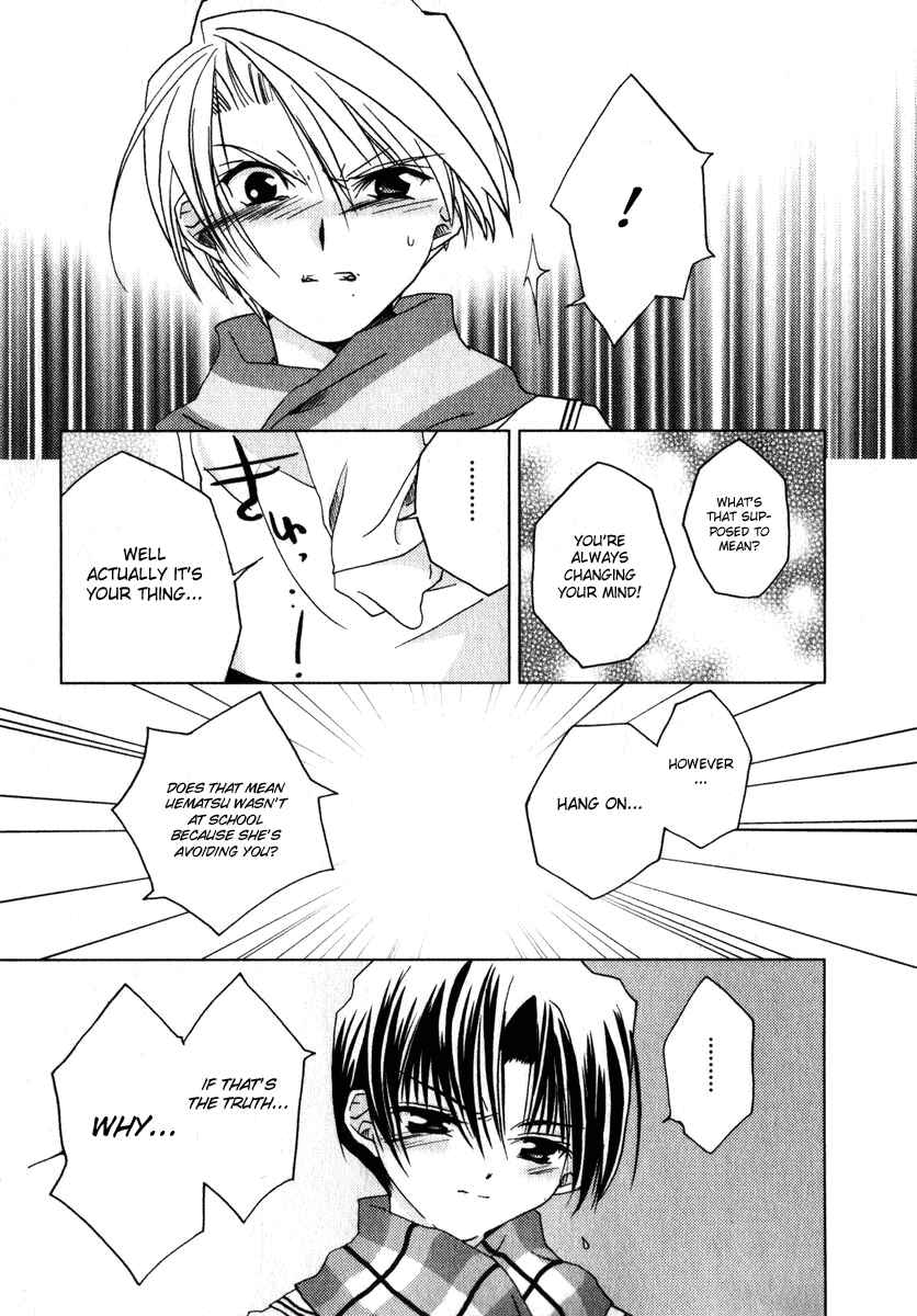 Page 27 Chapter 44 Pita-Ten