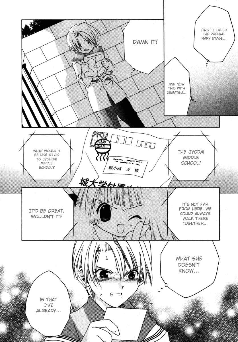 Page 30 Chapter 44 Pita-Ten