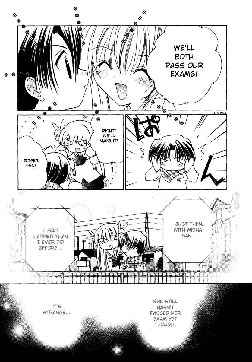 Page 37 Chapter 44 Pita-Ten