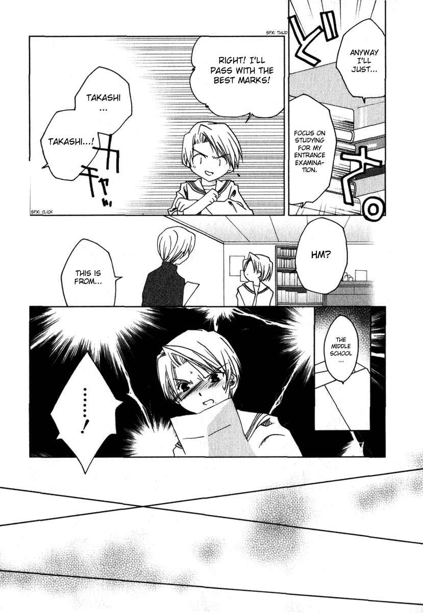 Page 7 Chapter 44 Pita-Ten