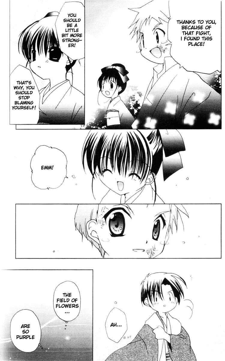 Page 14 Chapter 32 Pita-Ten