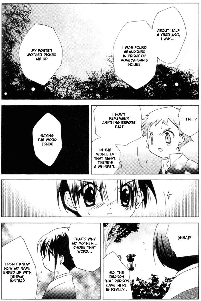 Page 17 Chapter 32 Pita-Ten