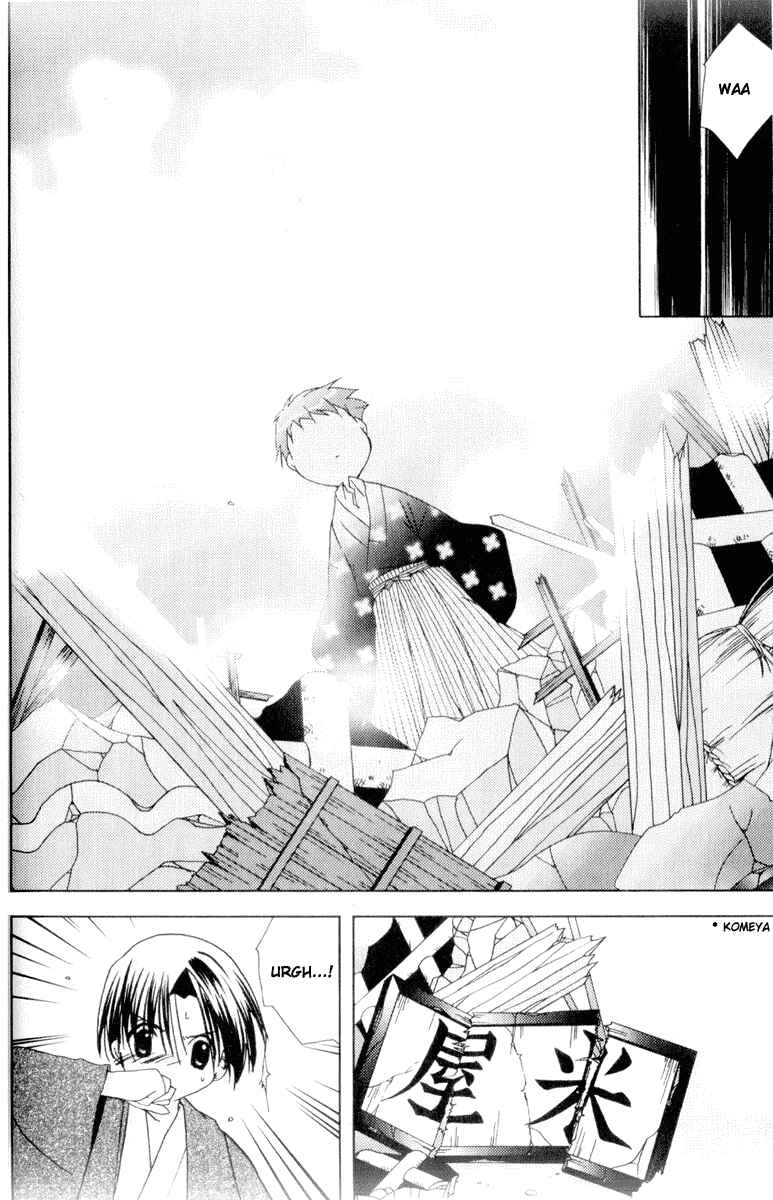 Page 25 Chapter 32 Pita-Ten