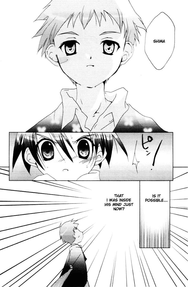 Page 27 Chapter 32 Pita-Ten