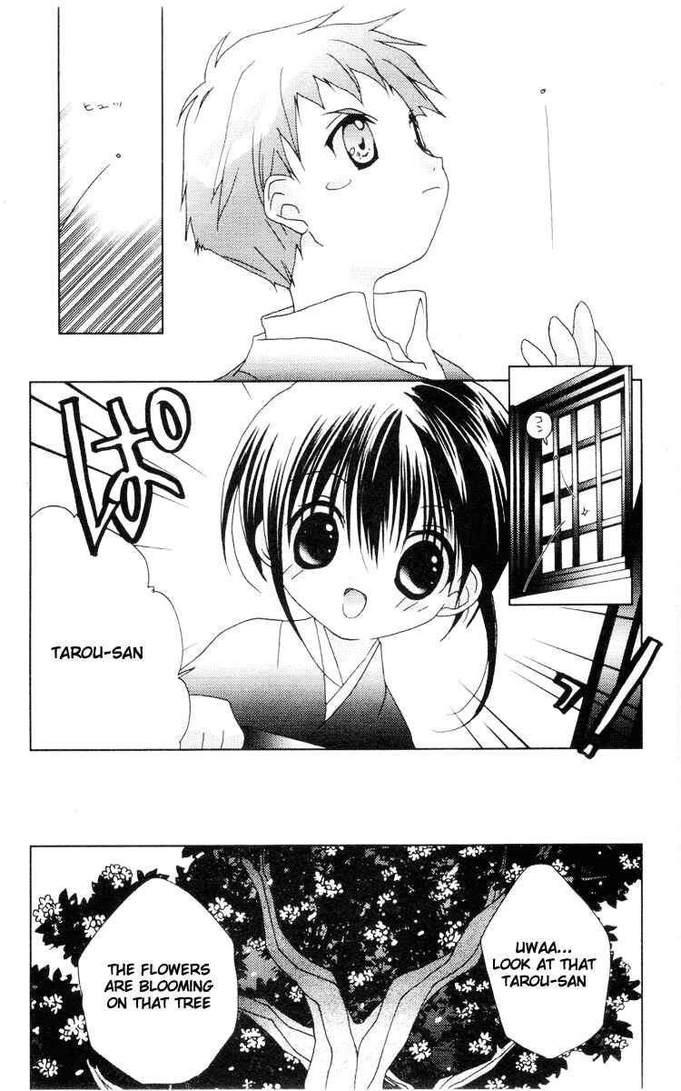 Page 4 Chapter 32 Pita-Ten
