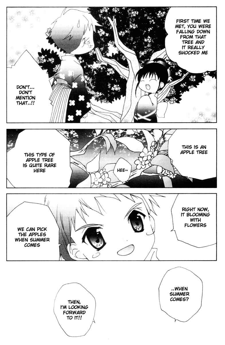 Page 5 Chapter 32 Pita-Ten