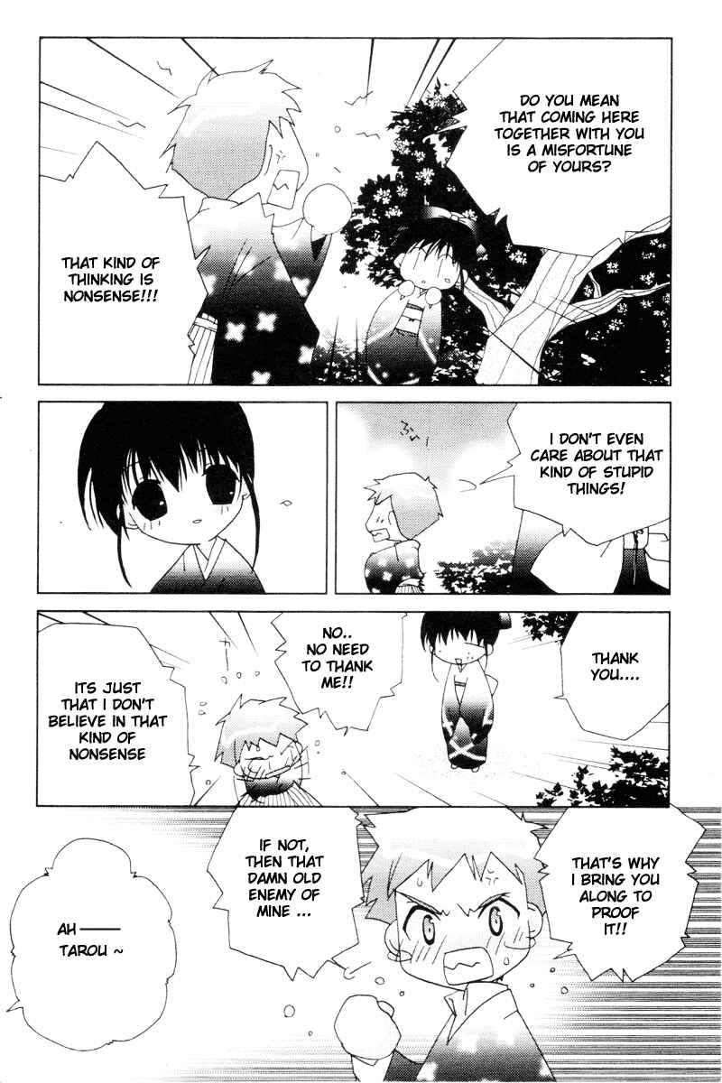 Page 7 Chapter 32 Pita-Ten