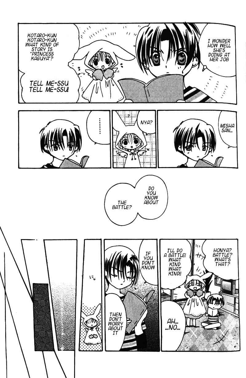Page 7 Chapter 10 Pita-Ten