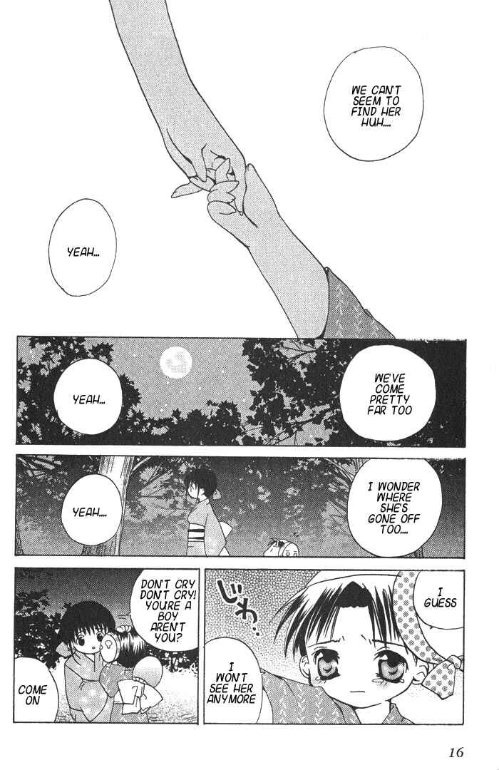 Page 19 Chapter 14 Pita-Ten