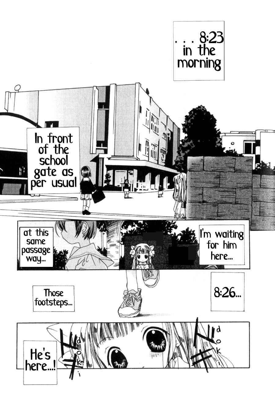 Page 1 Chapter 2 Pita-Ten