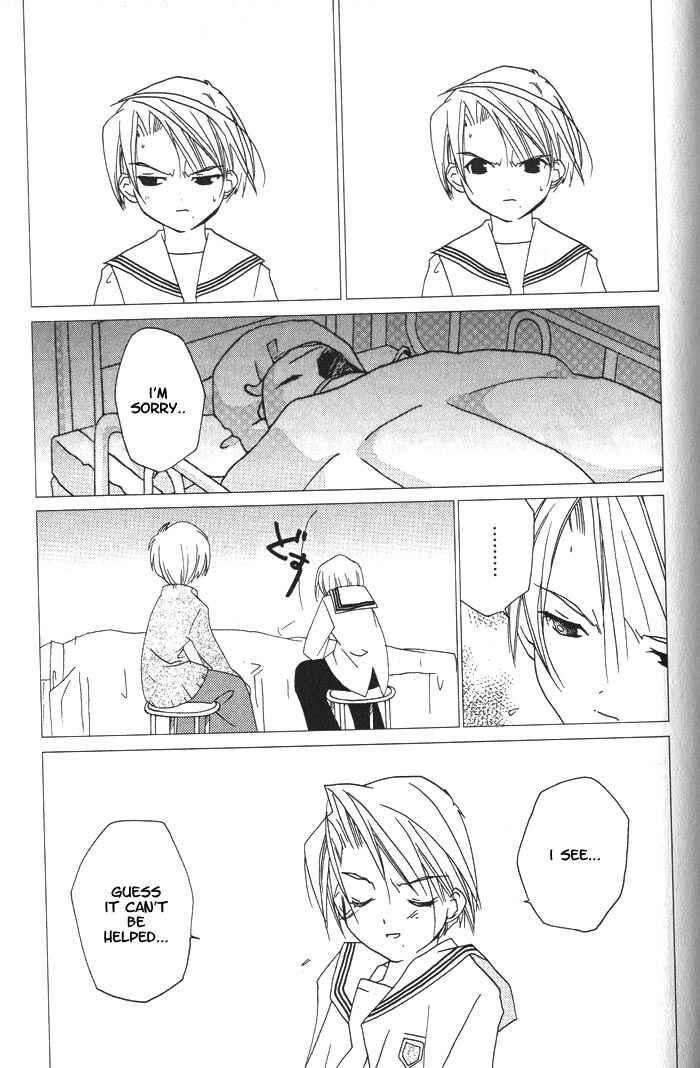 Page 13 Chapter 25 Pita-Ten