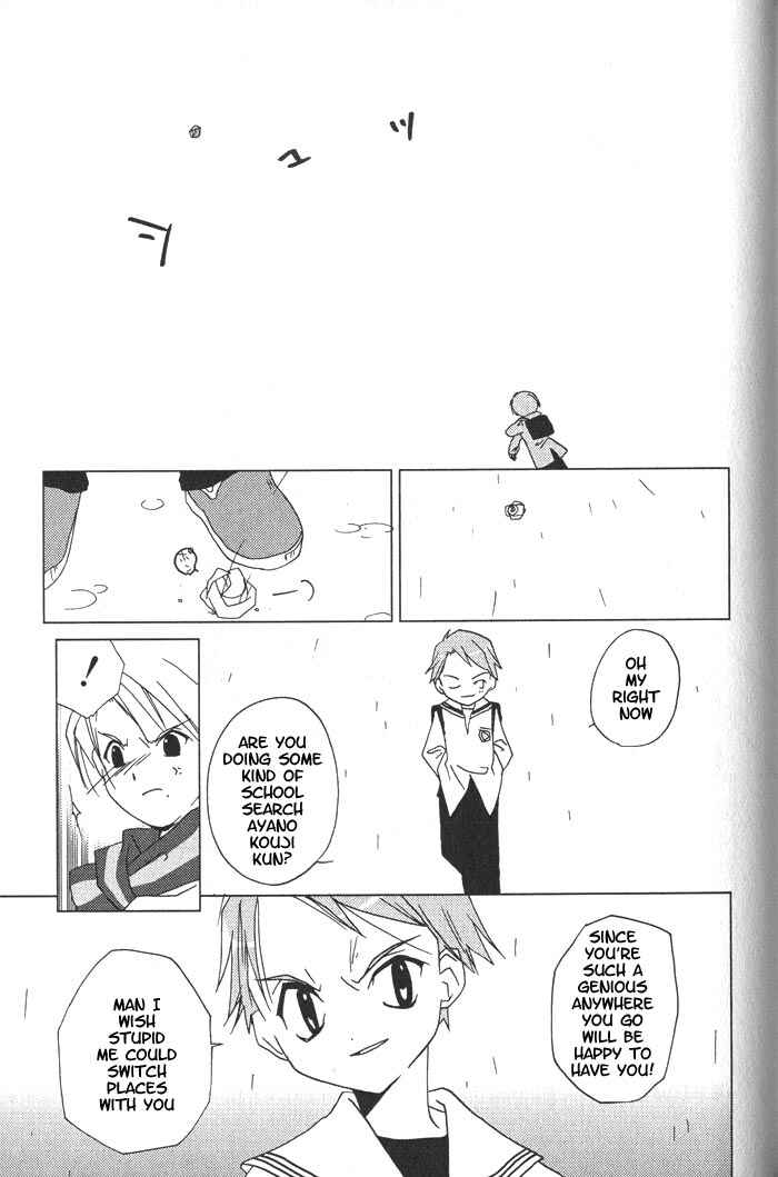 Page 15 Chapter 25 Pita-Ten