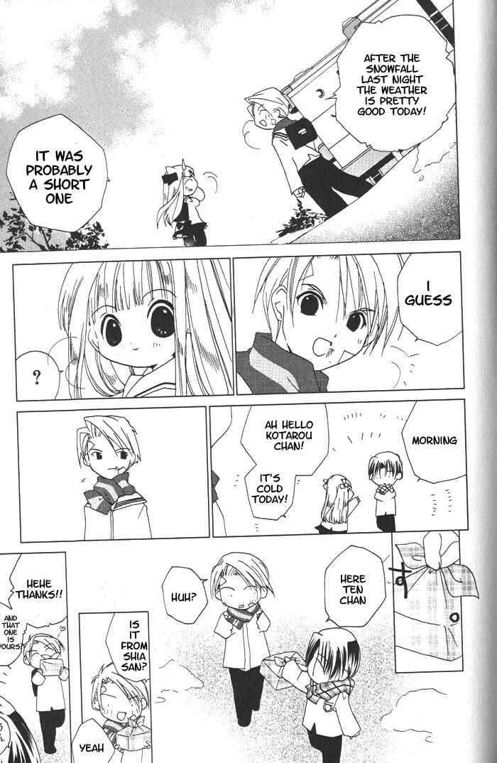 Page 25 Chapter 25 Pita-Ten