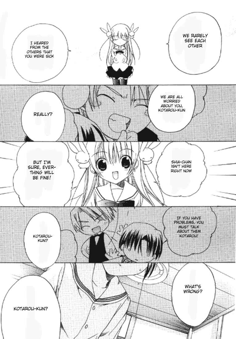 Page 23 Chapter 39 Pita-Ten