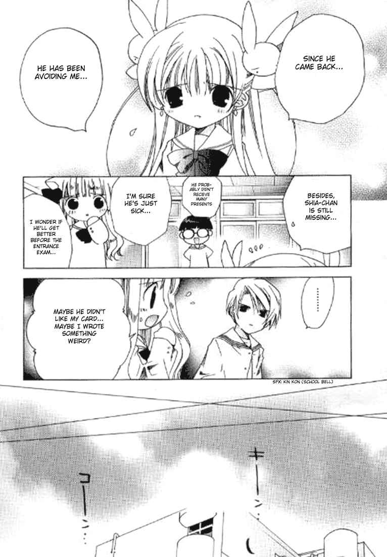 Page 7 Chapter 39 Pita-Ten