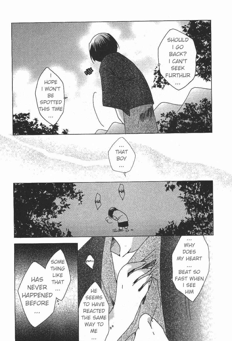 Page 18 Chapter 36 Pita-Ten