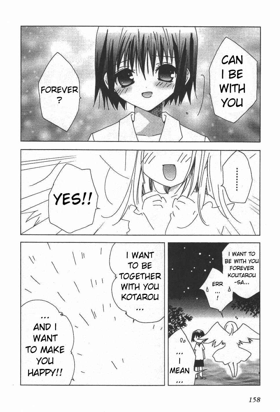 Page 27 Chapter 36 Pita-Ten
