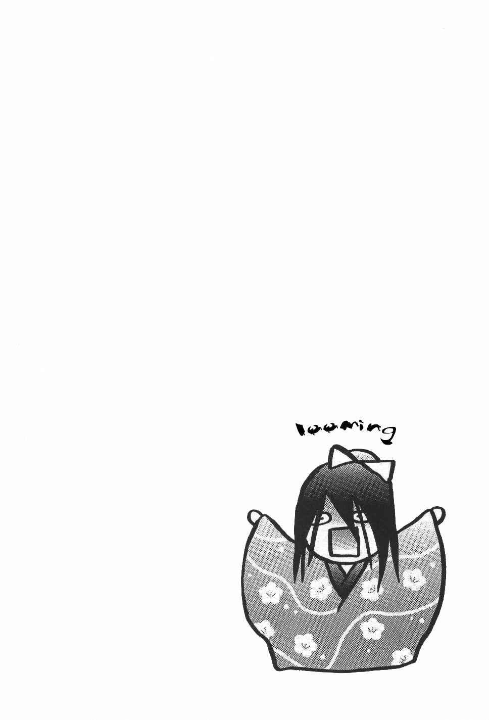 Page 29 Chapter 36 Pita-Ten