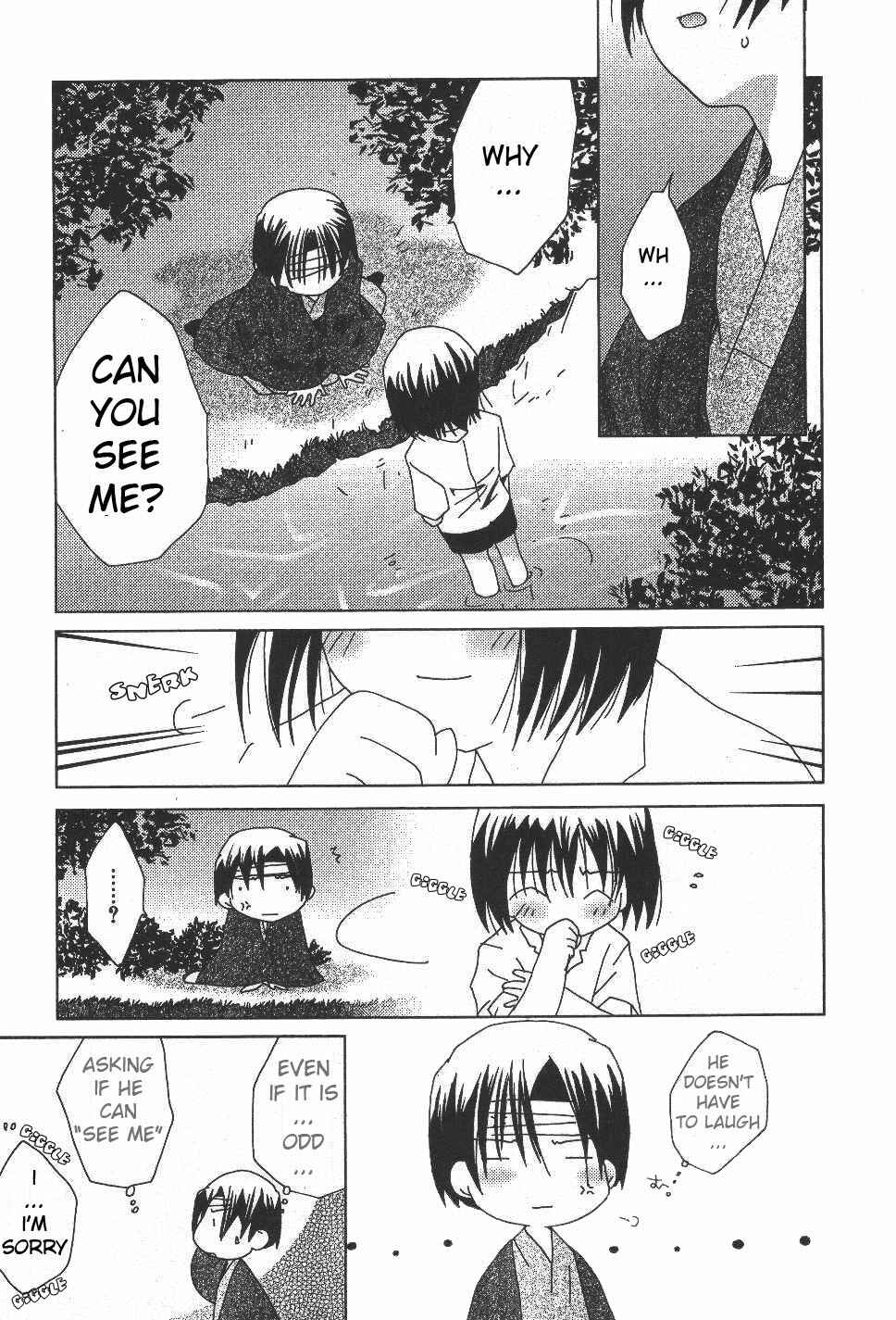 Page 6 Chapter 36 Pita-Ten