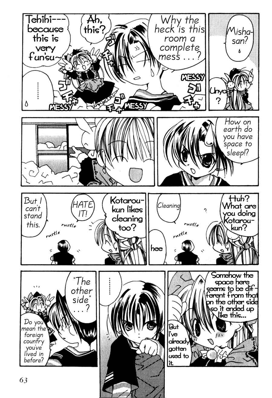 Page 13 Chapter 3 Pita-Ten