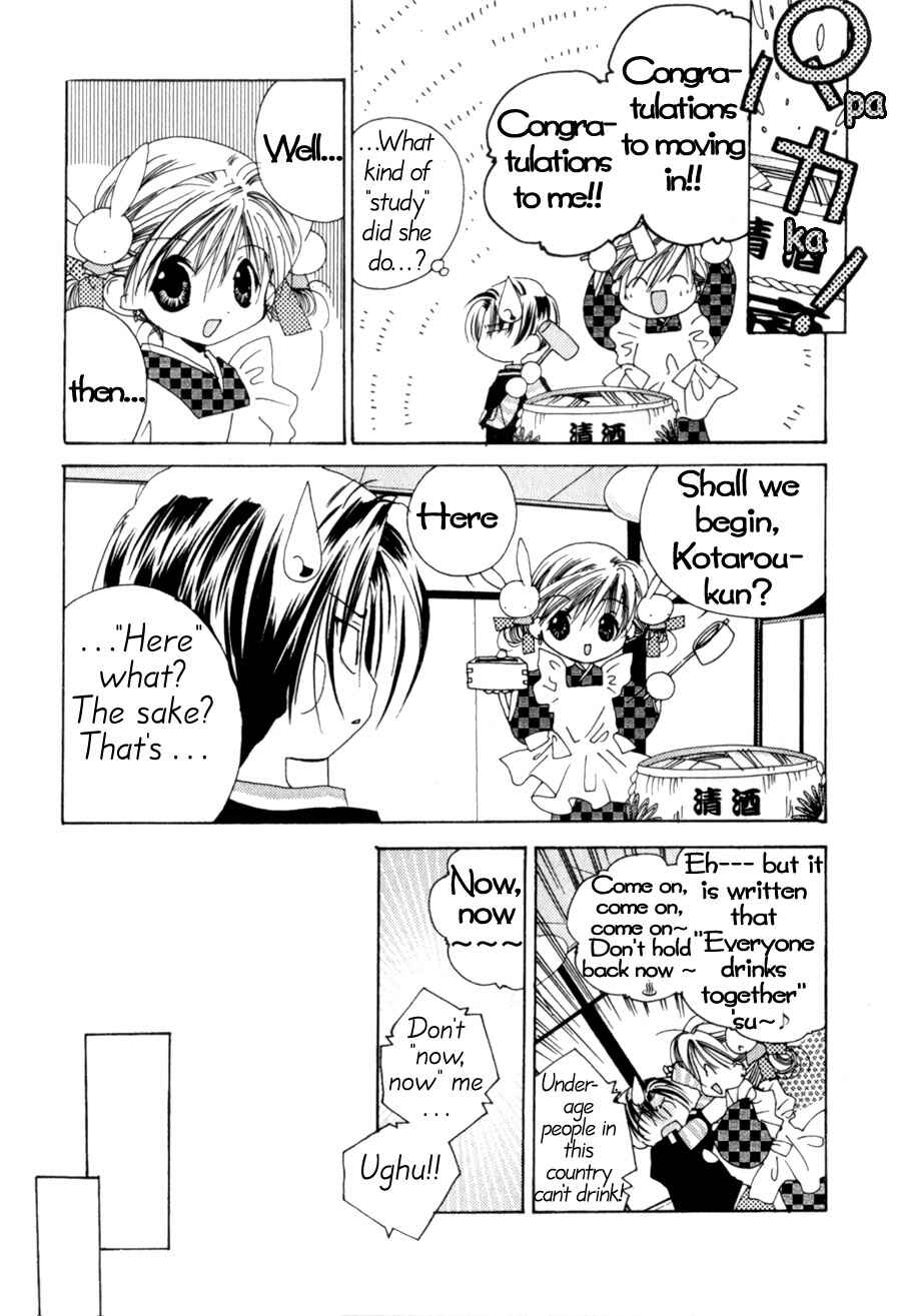 Page 19 Chapter 3 Pita-Ten