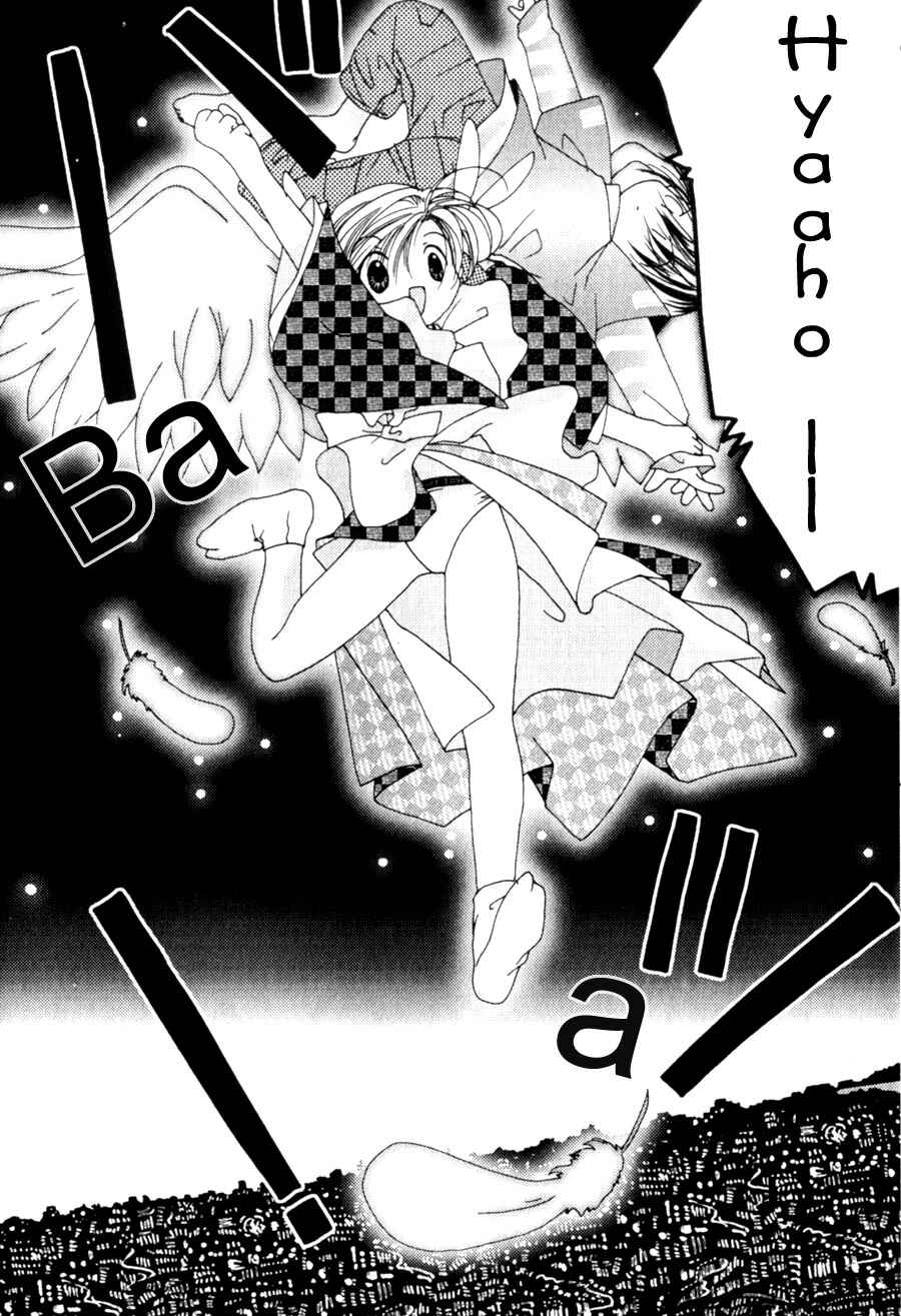 Page 26 Chapter 3 Pita-Ten
