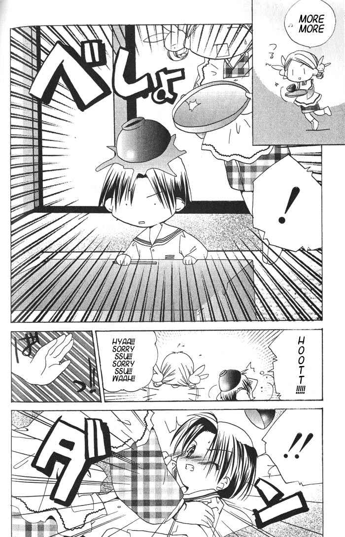 Page 12 Chapter 16 Pita-Ten