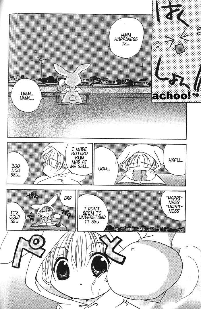 Page 18 Chapter 16 Pita-Ten