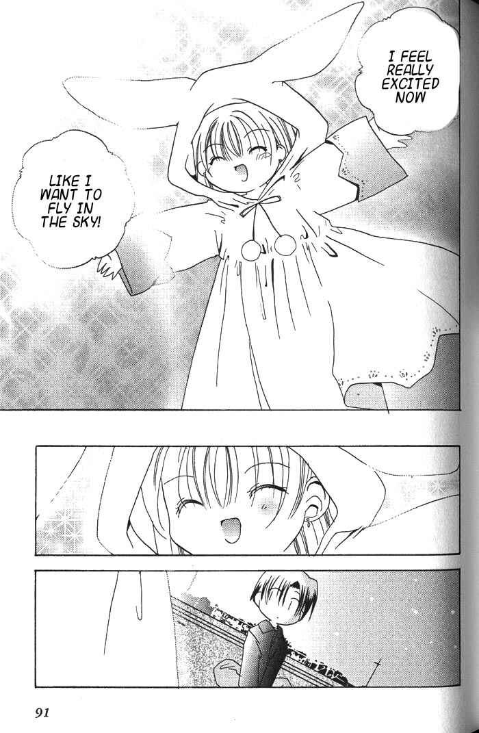 Page 23 Chapter 16 Pita-Ten