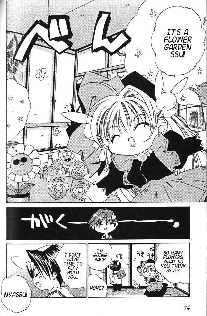 Page 6 Chapter 16 Pita-Ten