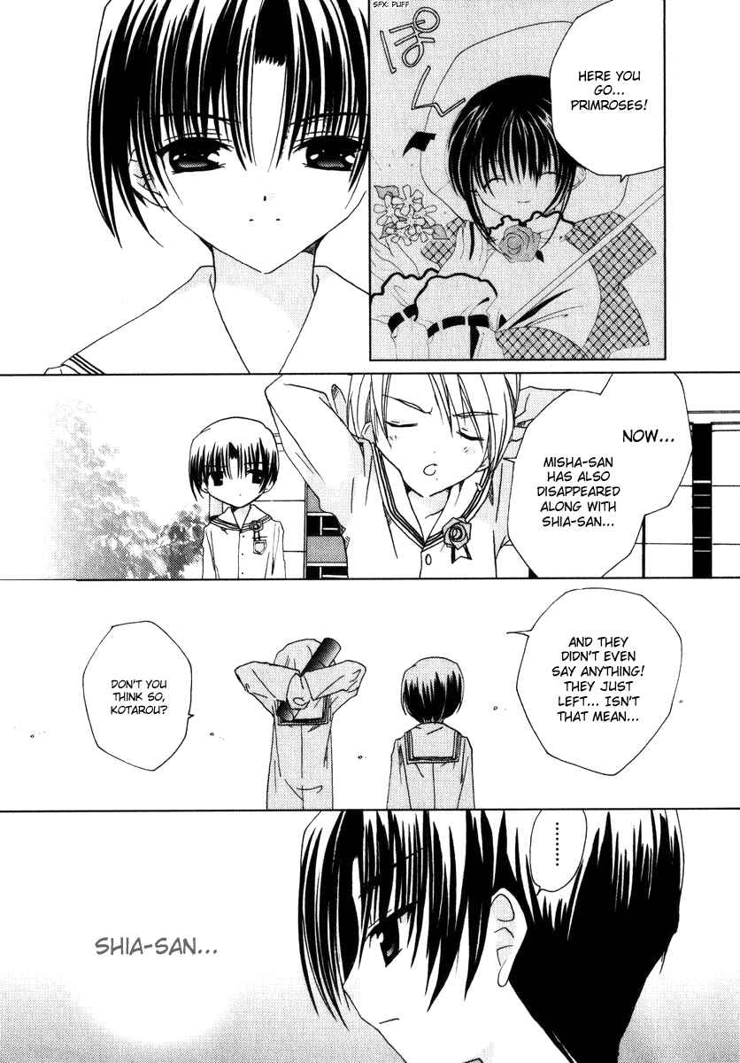 Page 25 Chapter 47 Pita-Ten