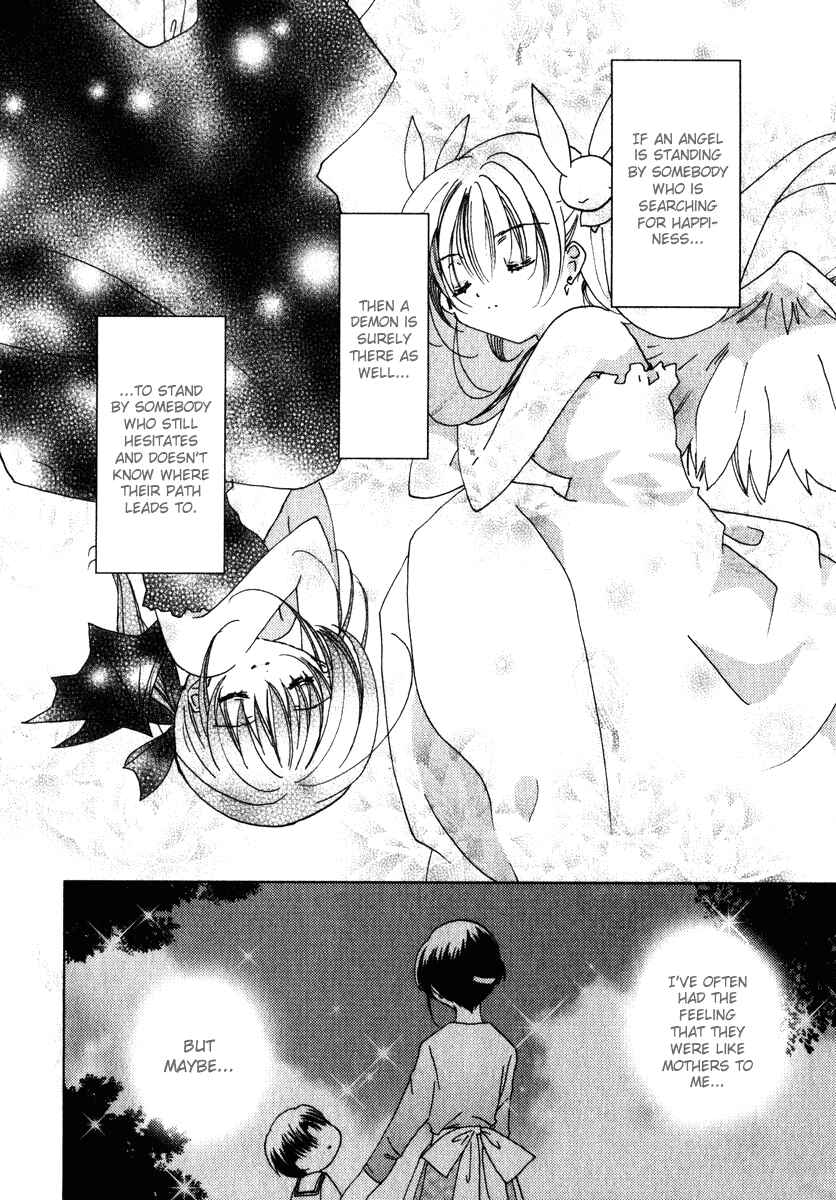 Page 26 Chapter 47 Pita-Ten