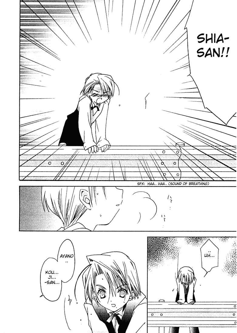 Page 25 Chapter 28 Pita-Ten