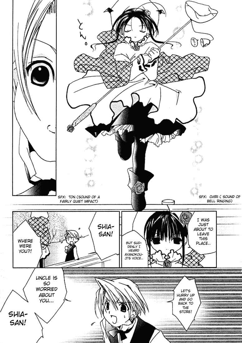 Page 26 Chapter 28 Pita-Ten