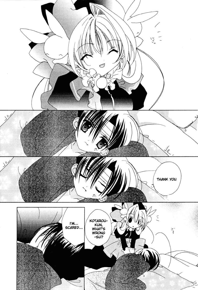 Page 14 Chapter 33 Pita-Ten