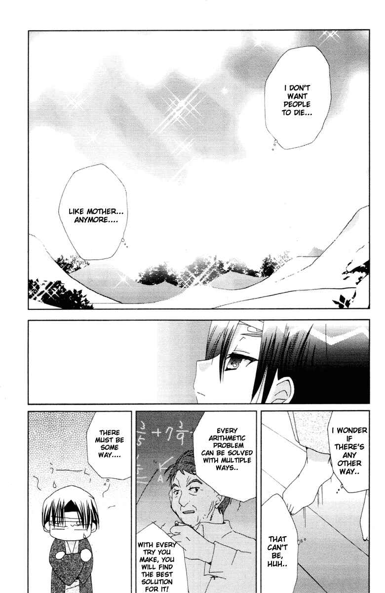 Page 22 Chapter 33 Pita-Ten