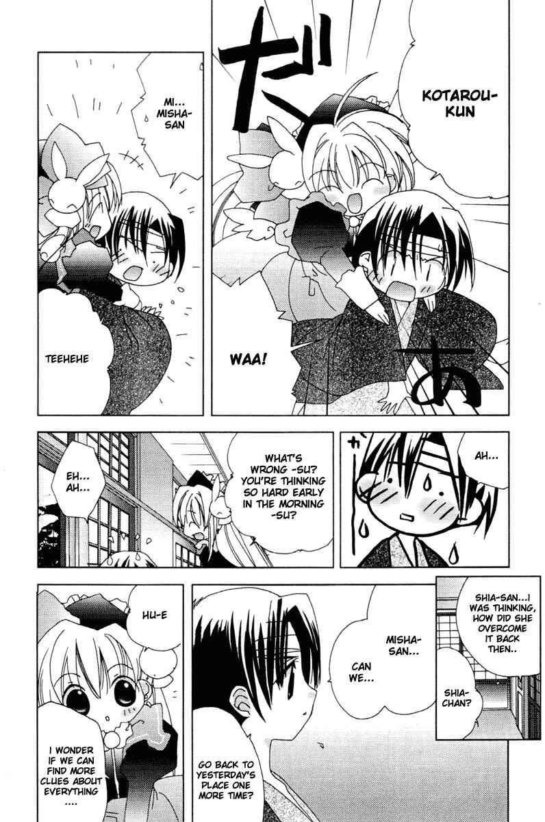 Page 24 Chapter 33 Pita-Ten