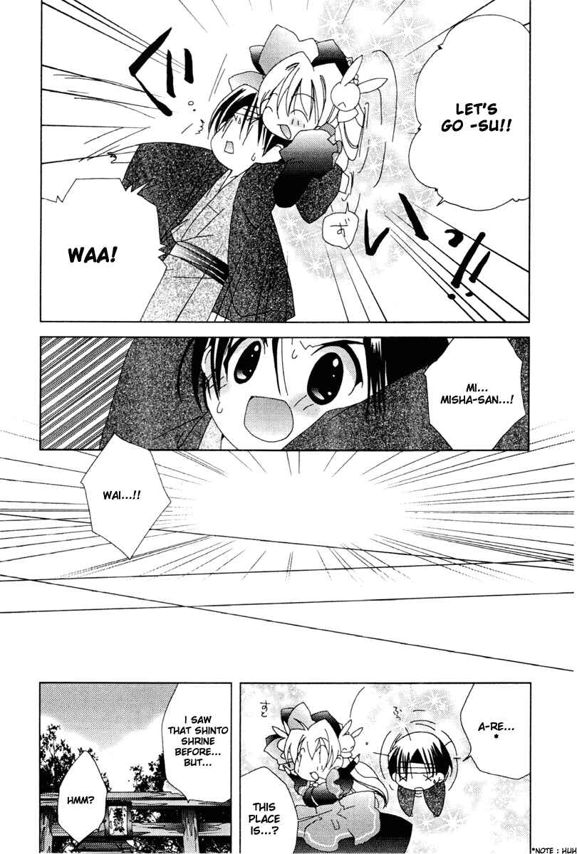 Page 26 Chapter 33 Pita-Ten