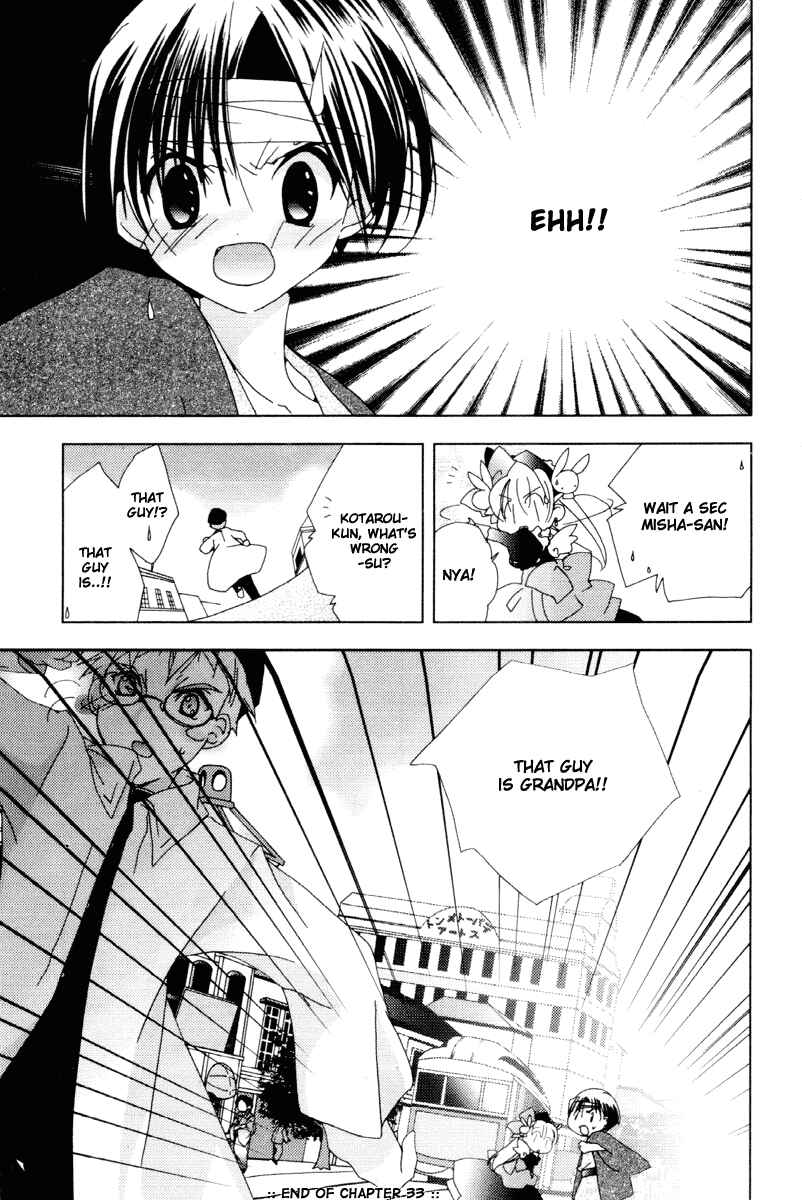 Page 31 Chapter 33 Pita-Ten