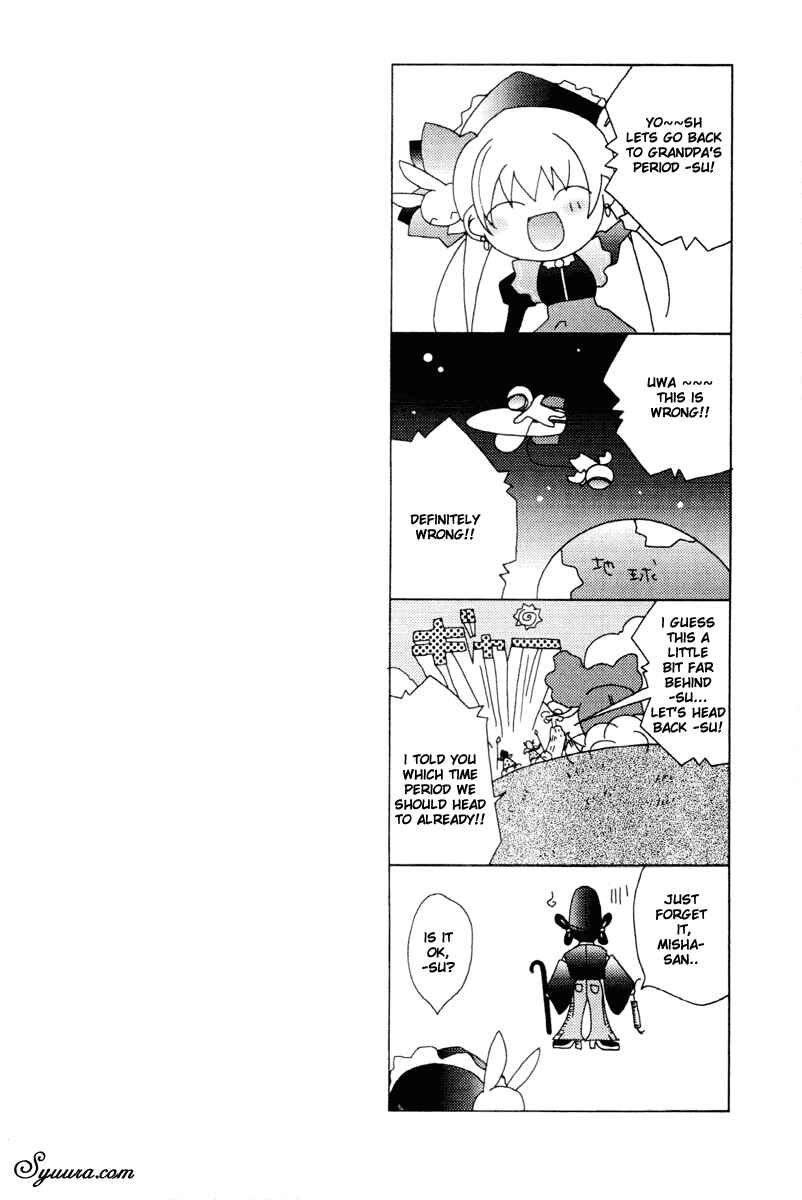 Page 32 Chapter 33 Pita-Ten