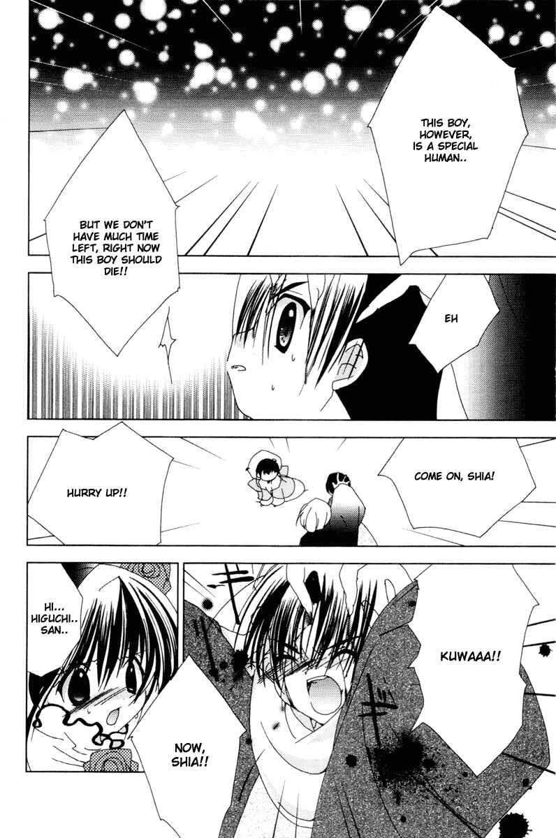 Page 8 Chapter 33 Pita-Ten