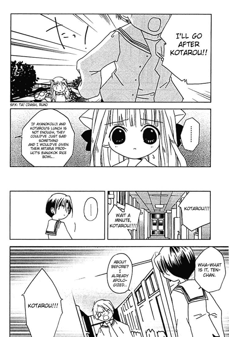 Page 17 Chapter 27 Pita-Ten