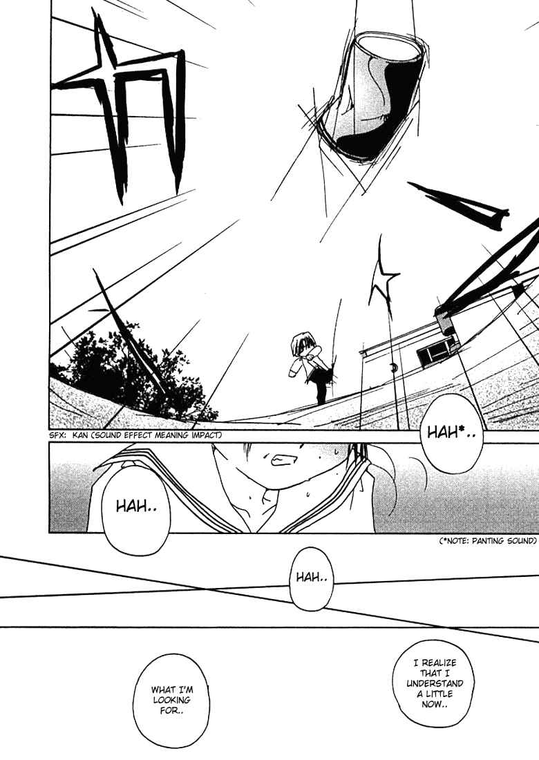 Page 23 Chapter 27 Pita-Ten