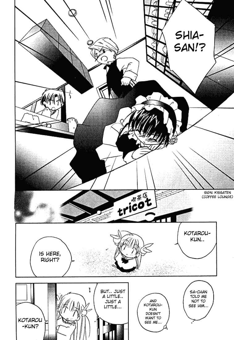 Page 29 Chapter 27 Pita-Ten
