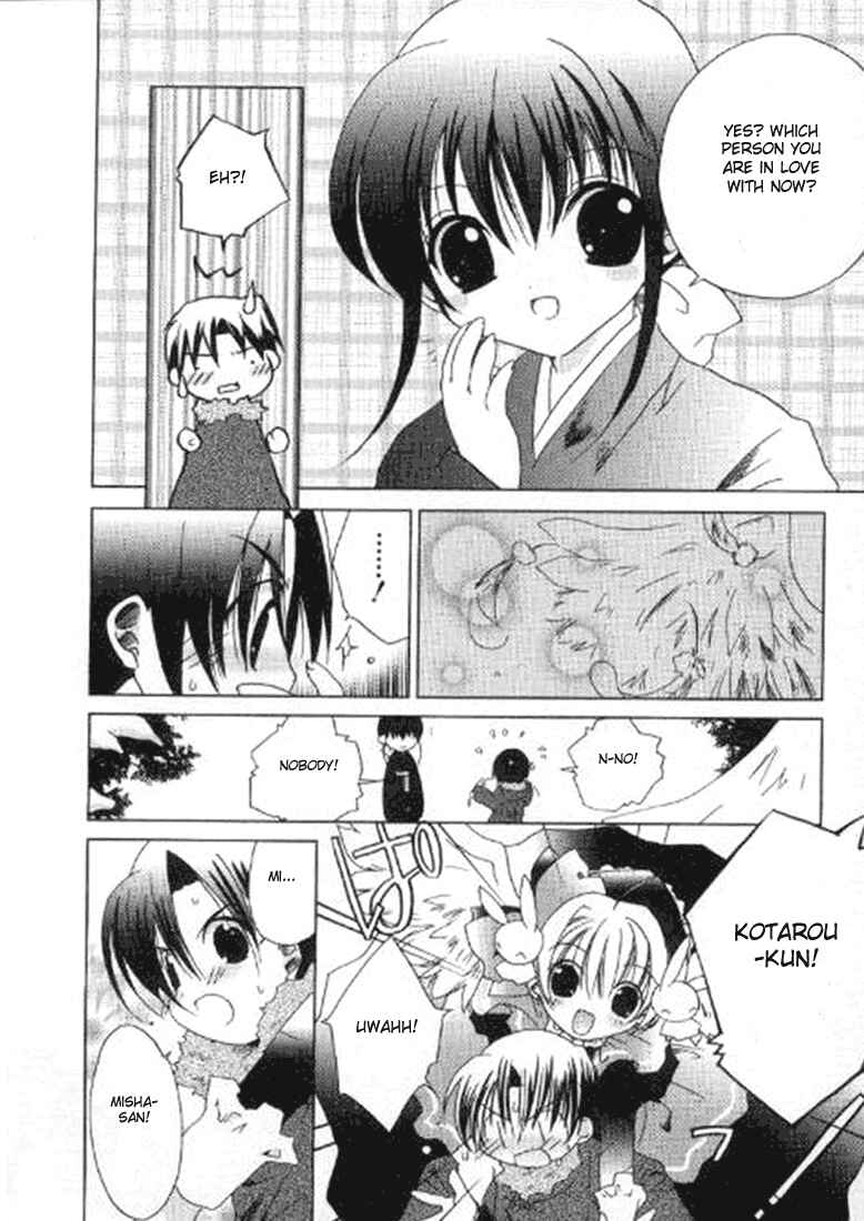 Page 18 Chapter 38 Pita-Ten