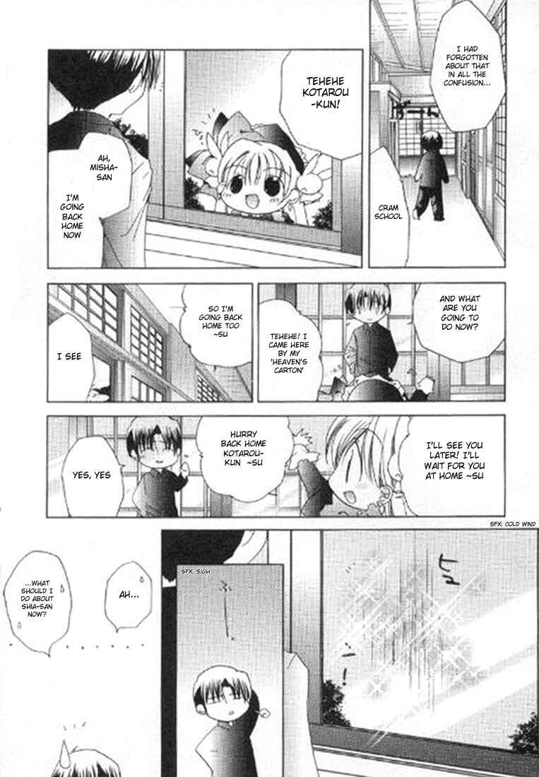 Page 21 Chapter 38 Pita-Ten