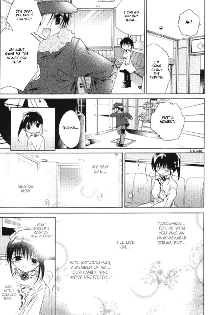 Page 25 Chapter 38 Pita-Ten
