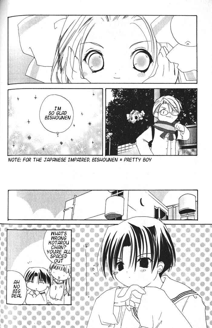Page 13 Chapter 17 Pita-Ten