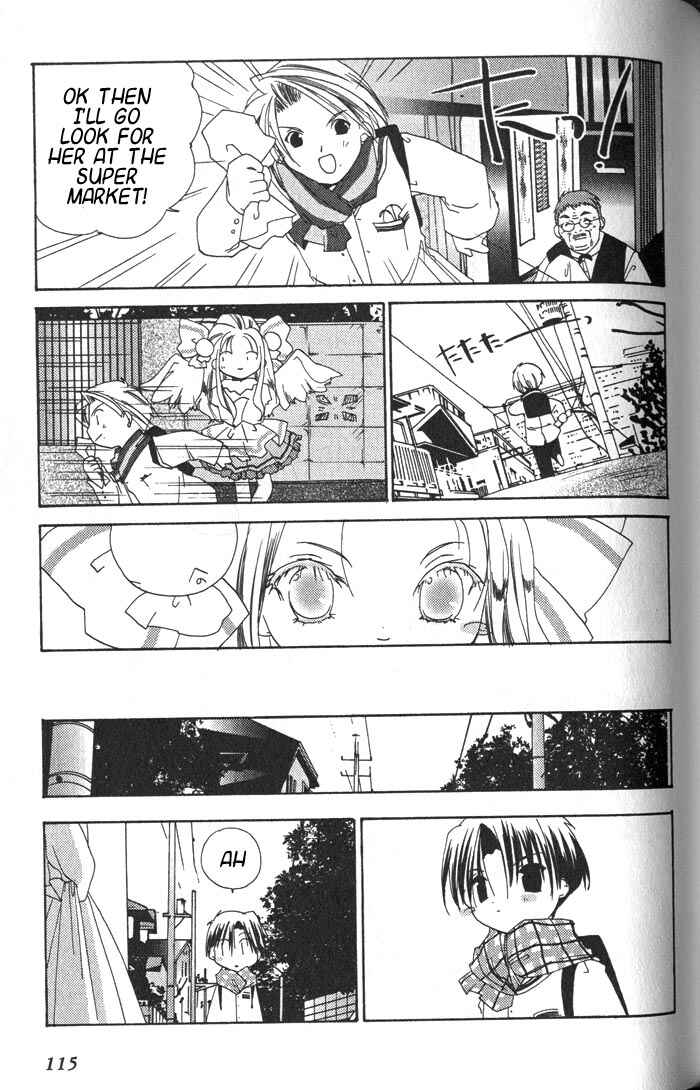 Page 18 Chapter 17 Pita-Ten