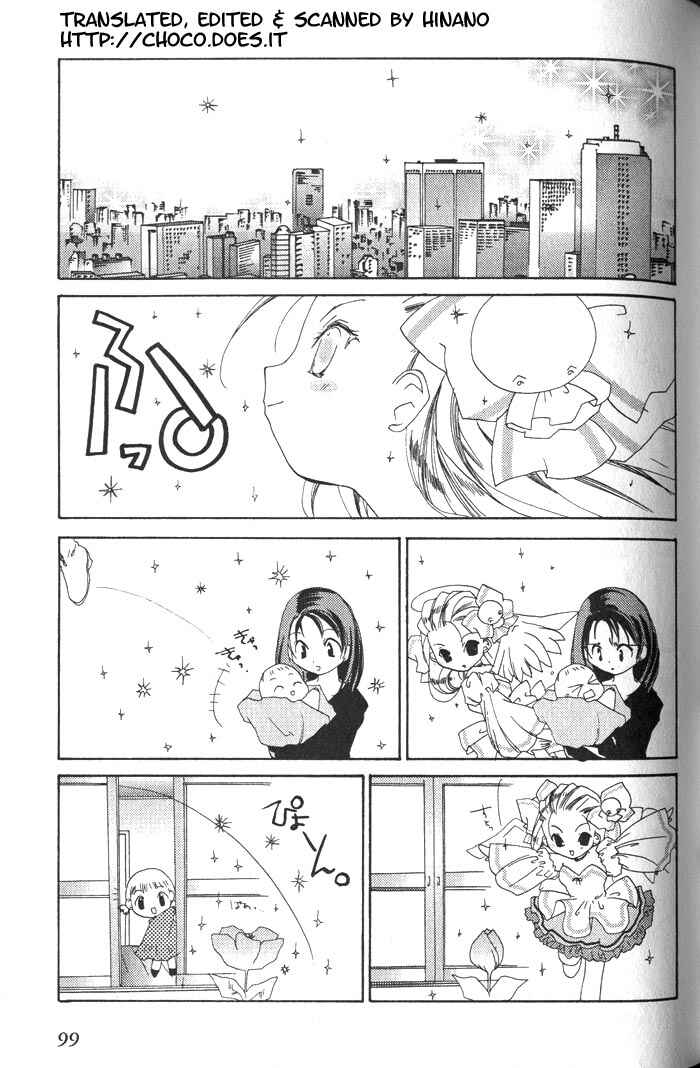 Page 2 Chapter 17 Pita-Ten